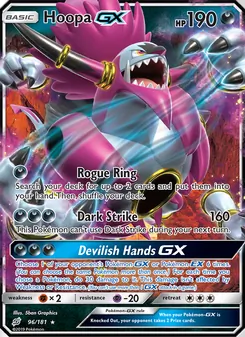 Hoopa GX - Team Up