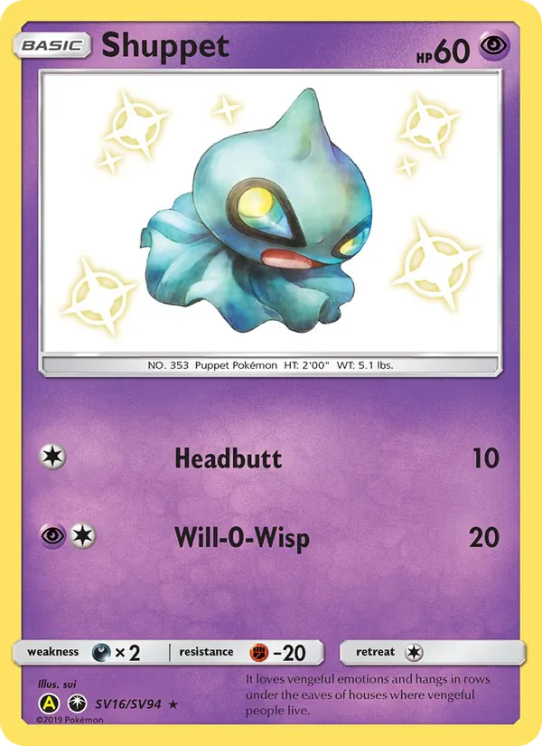 Shuppet - Yellow A Alternate Pokemon Card