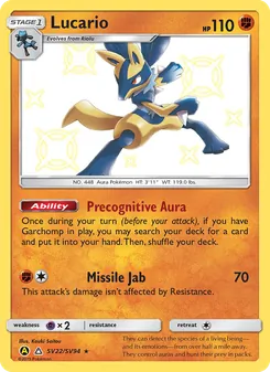 Lucario - Yellow A Alternate