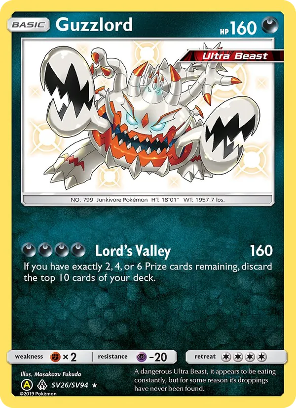 Guzzlord - Yellow A Alternate Pokemon Card