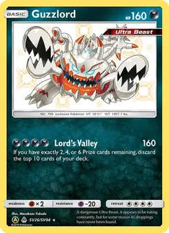 Guzzlord - Yellow A Alternate