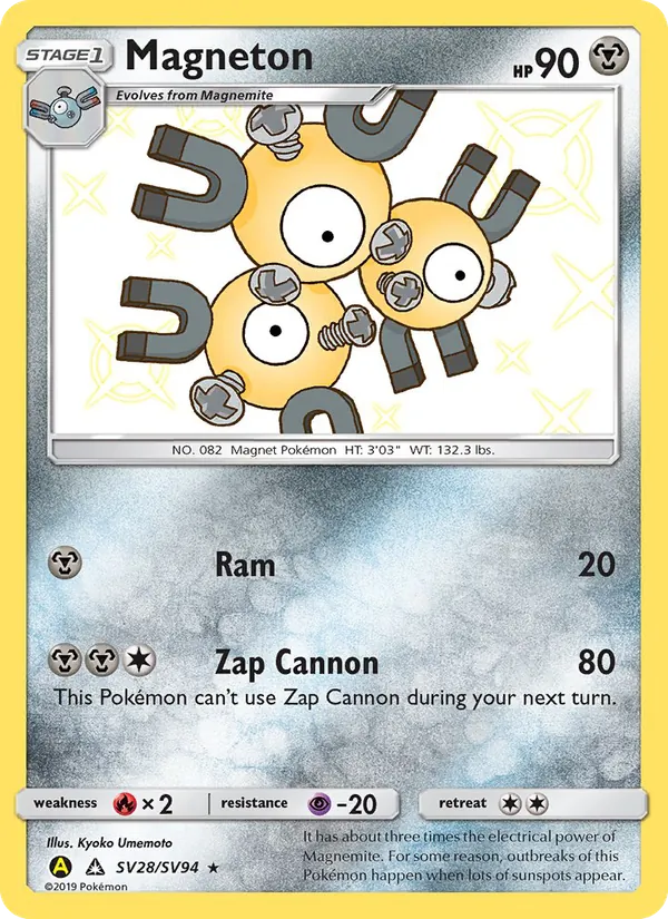 Magneton - Yellow A Alternate Pokemon Card