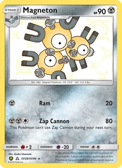 Magneton - Yellow A Alternate