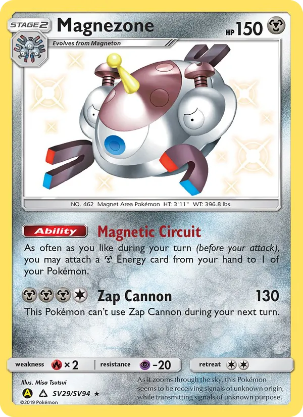 Magnezone - Yellow A Alternate Pokemon Card