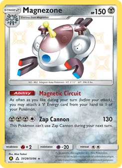 Magnezone - Yellow A Alternate