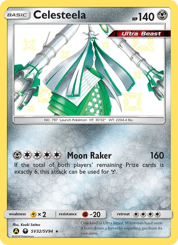 Celesteela - Yellow A Alternate Pokemon Card