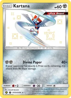 Kartana - Yellow A Alternate