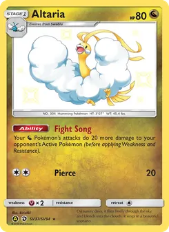 Altaria - Yellow A Alternate