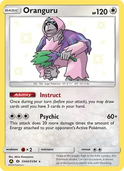 Oranguru - Yellow A Alternate