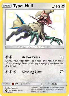 Type: Null - Yellow A Alternate