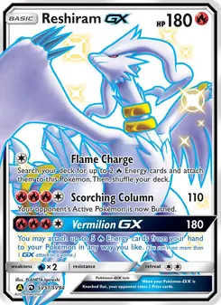Reshiram-GX - Yellow A Alternate