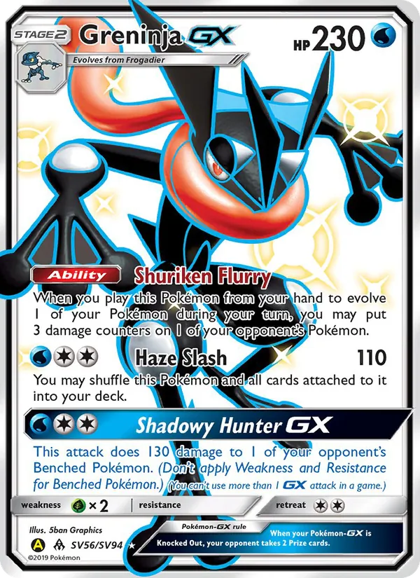 Greninja-GX - Yellow A Alternate Pokemon Card