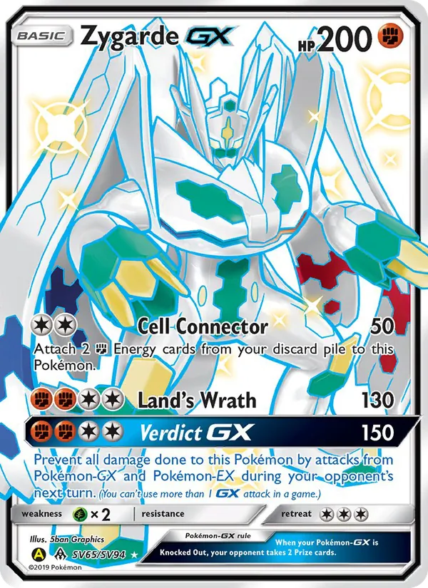 Zygarde-GX - Yellow A Alternate Pokemon Card