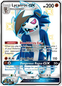 Lycanroc-GX - Yellow A Alternate