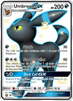 Umbreon-GX - Yellow A Alternate