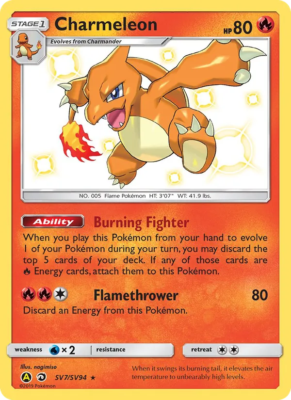 Charmeleon - Yellow A Alternate Pokemon Card