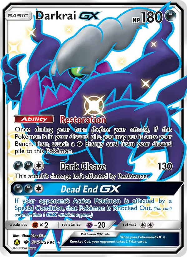 Darkrai-GX - Yellow A Alternate Pokemon Card