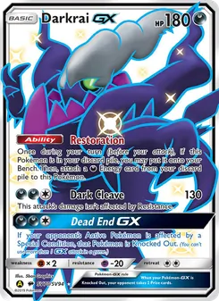 Darkrai-GX - Yellow A Alternate