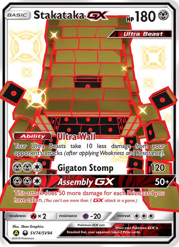 Stakataka-GX - Yellow A Alternate Pokemon Card