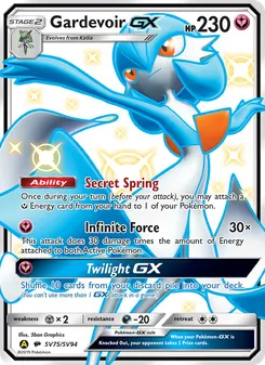 Gardevoir-GX - Yellow A Alternate