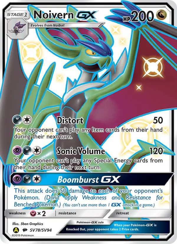Noivern-GX - Yellow A Alternate Pokemon Card