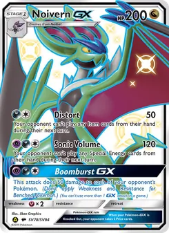 Noivern-GX - Yellow A Alternate