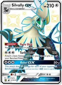 Silvally-GX - Yellow A Alternate