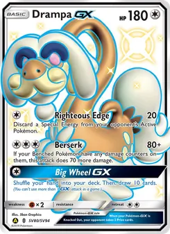 Drampa-GX - Yellow A Alternate