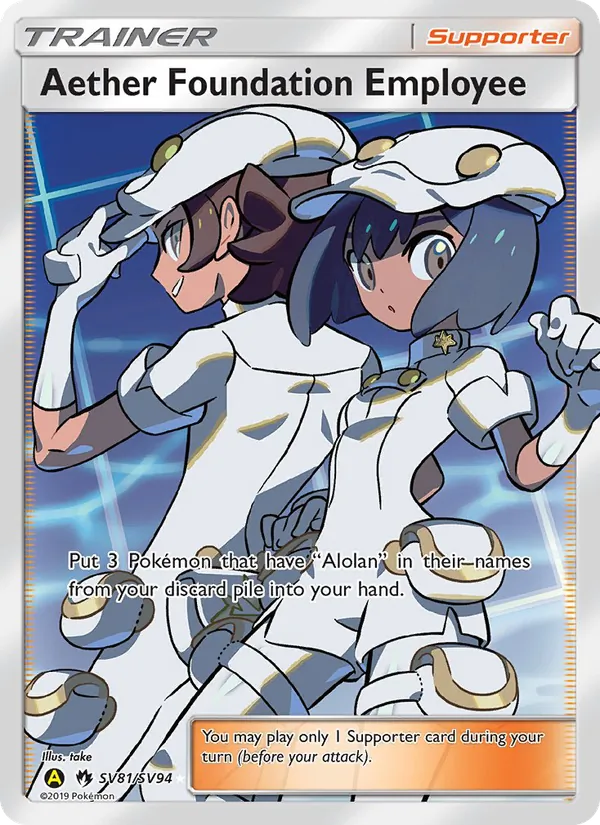 Aether Foundation Employee - Yellow A Alternate Pokemon Card