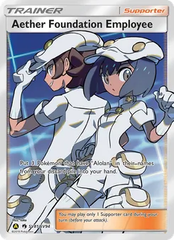 Aether Foundation Employee - Yellow A Alternate