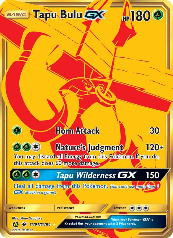 Tapu Bulu-GX - Yellow A Alternate Pokemon Card