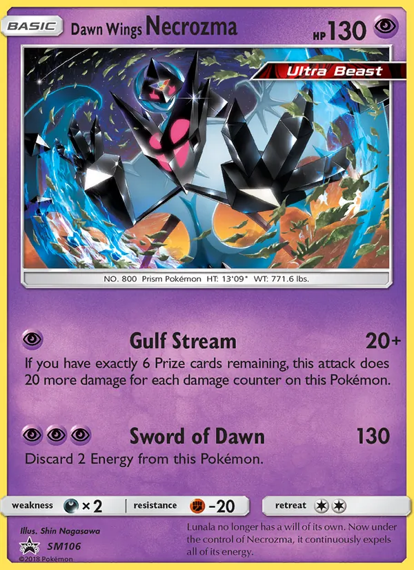 Dawn Wings Necrozma - SM Black Star Promos Pokemon Card