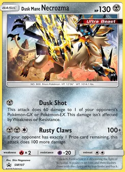 Dusk Mane Necrozma - SM Black Star Promos