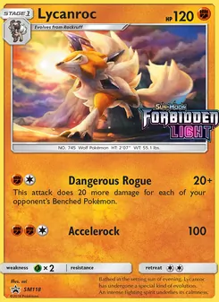 Lycanroc - SM Black Star Promos