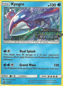 Kyogre - SM Black Star Promos