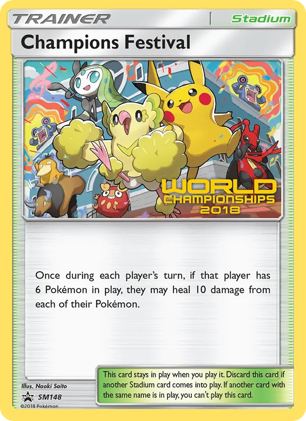 Champions Festival - SM Black Star Promos Pokemon Card