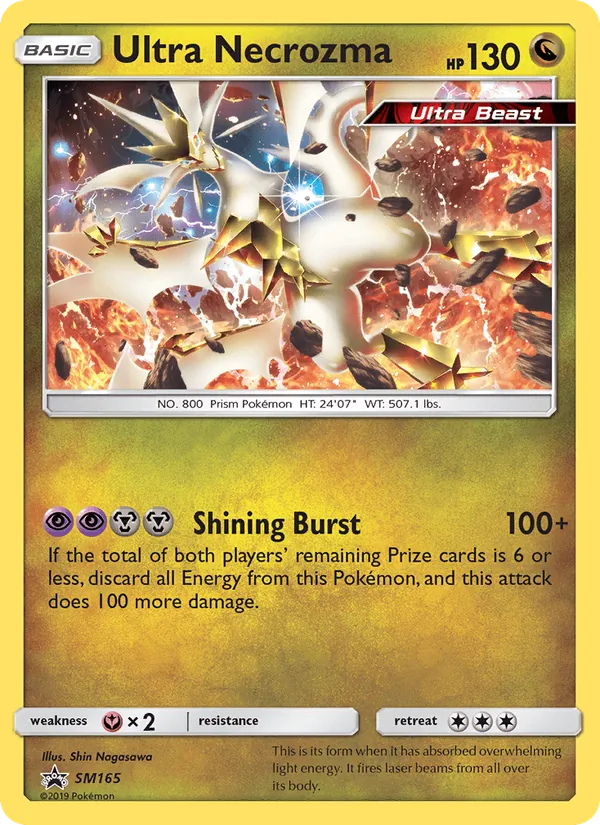 Ultra Necrozma - SM Black Star Promos Pokemon Card