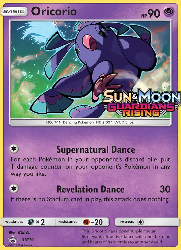 Oricorio - SM Black Star Promos Pokemon Card