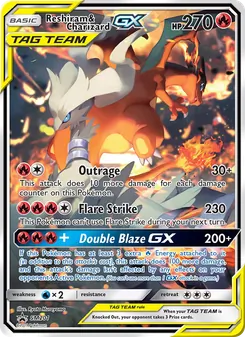 Reshiram & Charizard GX - SM Black Star Promos