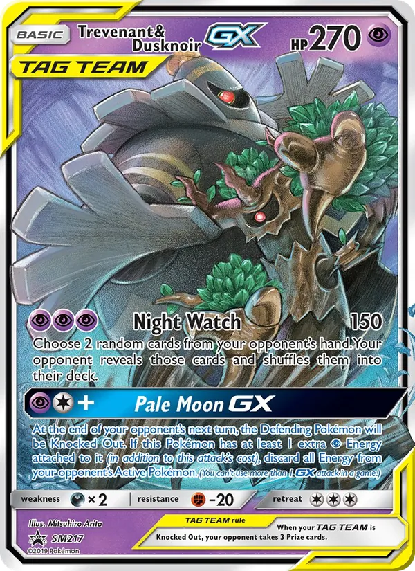 Trevenant & Dusknoir GX - SM Black Star Promos Pokemon Card