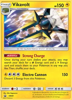 Vikavolt - SM Black Star Promos