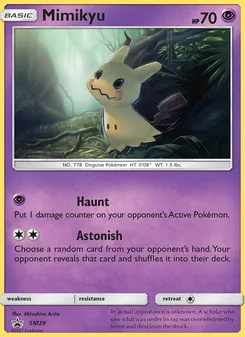 Mimikyu - SM Black Star Promos