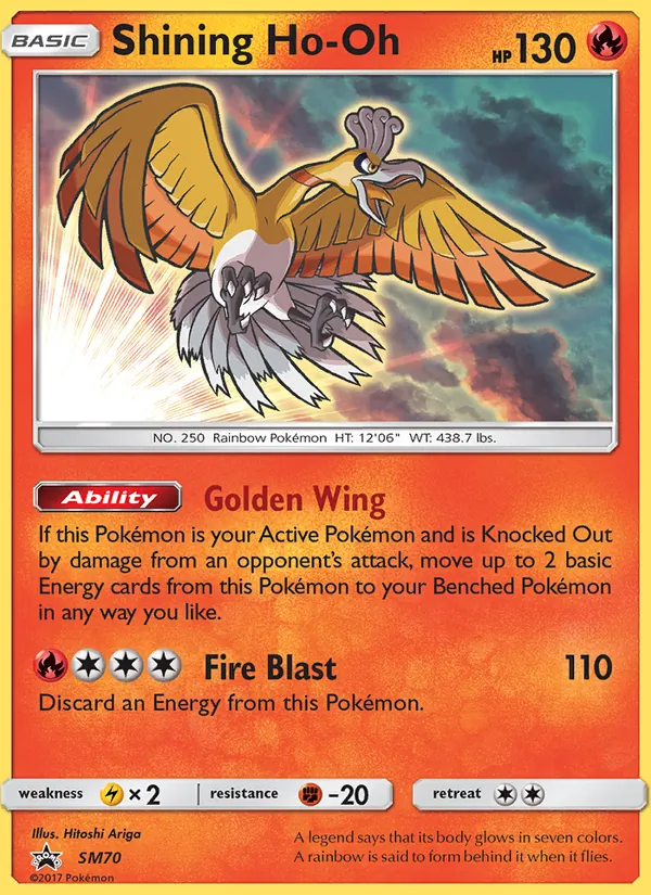 Shining Ho-Oh - SM Black Star Promos Pokemon Card