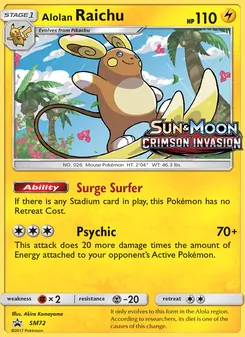 Alolan Raichu - SM Black Star Promos