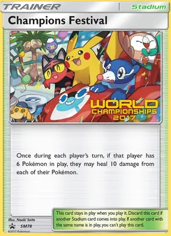 Champions Festival - SM Black Star Promos