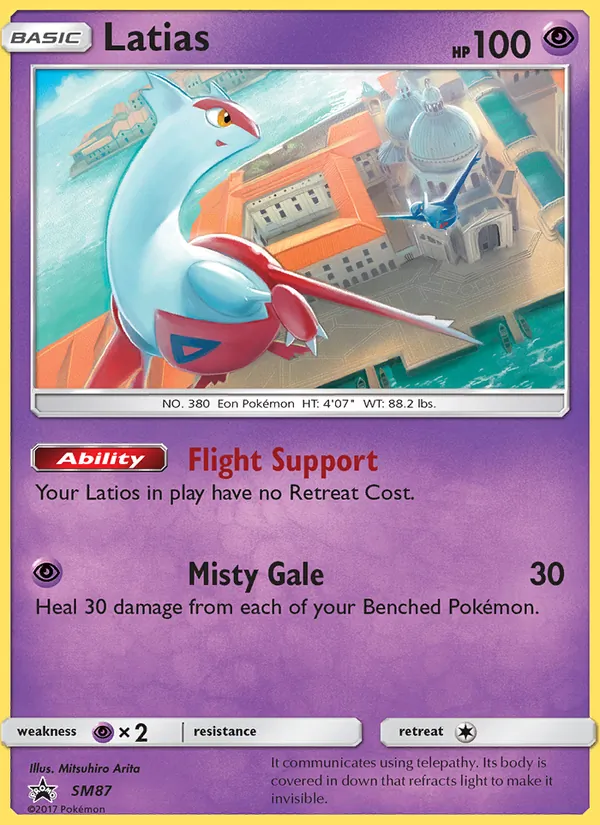 Latias - SM Black Star Promos Pokemon Card