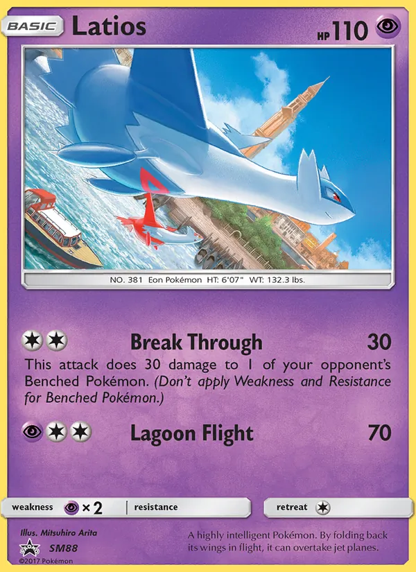 Latios - SM Black Star Promos Pokemon Card
