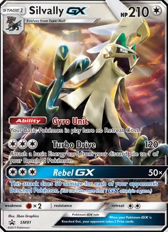Silvally GX - SM Black Star Promos