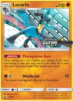 Lucario - SM Black Star Promos