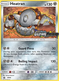 Heatran - SM Black Star Promos